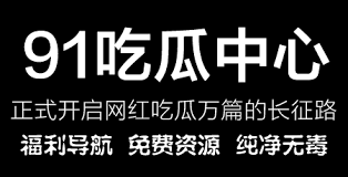 和探索之旅