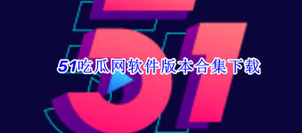 资讯内容