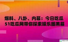 正是因为玲
